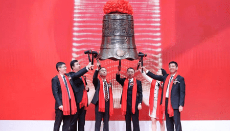 熱烈祝賀我司在“創(chuàng  )業(yè)板”成功掛牌上市