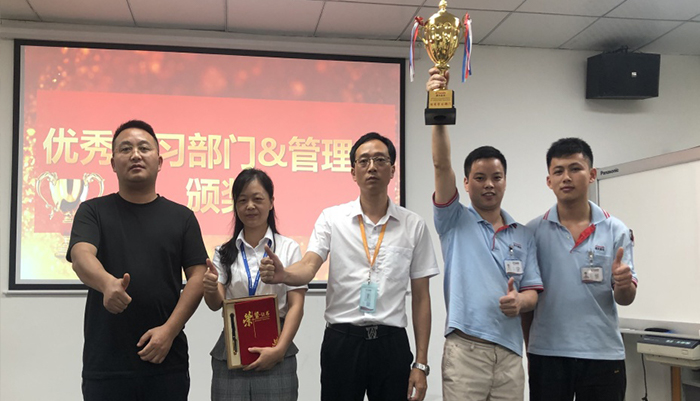 第一階段ELN學(xué)習評優(yōu)與學(xué)習分享活動(dòng)圓滿(mǎn)結束